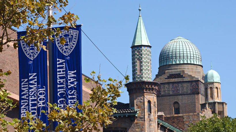 Two volleyball players from Brooklyn College, Hunnan Butt and Omar Rezika, decided to kneel before a game held on February 23 against Yeshiva University (YU).